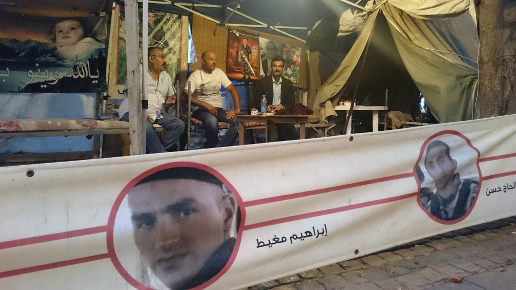 Kidnapped soldiers' tent, Riad Solh Square | Source: NewsroomNomad 